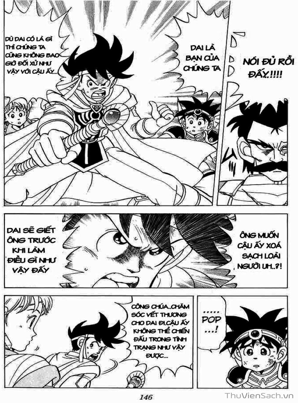 Truyện Tranh Dấu Ấn Rồng Thiêng - Dragon Quest trang 4