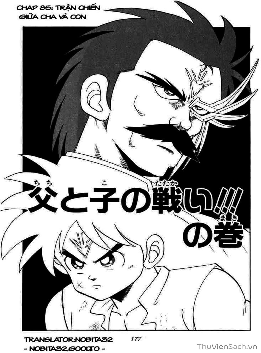 Truyện Tranh Dấu Ấn Rồng Thiêng - Dragon Quest trang 4