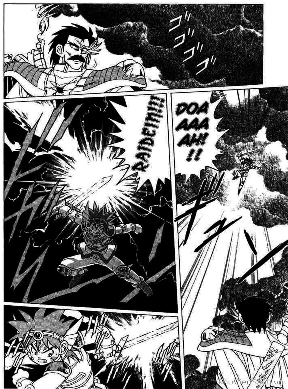 Truyện Tranh Dấu Ấn Rồng Thiêng - Dragon Quest trang 4