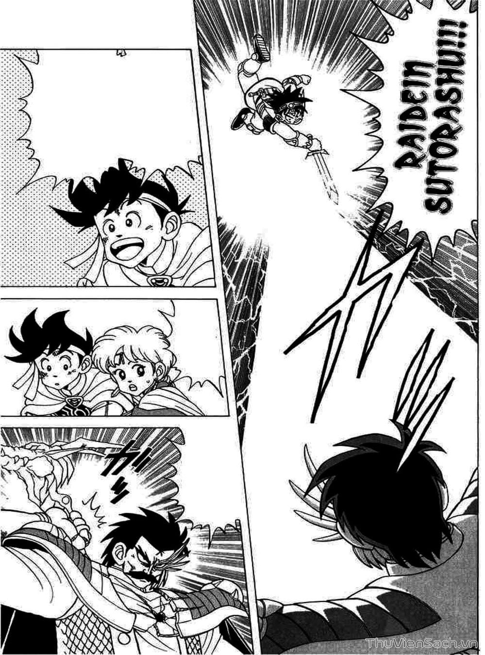 Truyện Tranh Dấu Ấn Rồng Thiêng - Dragon Quest trang 4