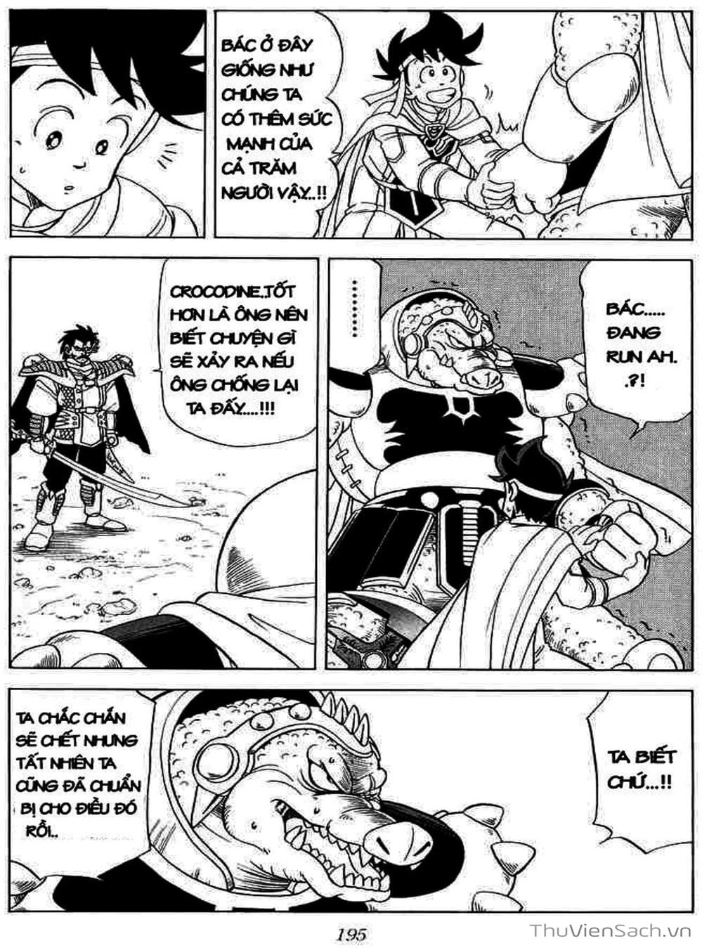 Truyện Tranh Dấu Ấn Rồng Thiêng - Dragon Quest trang 4