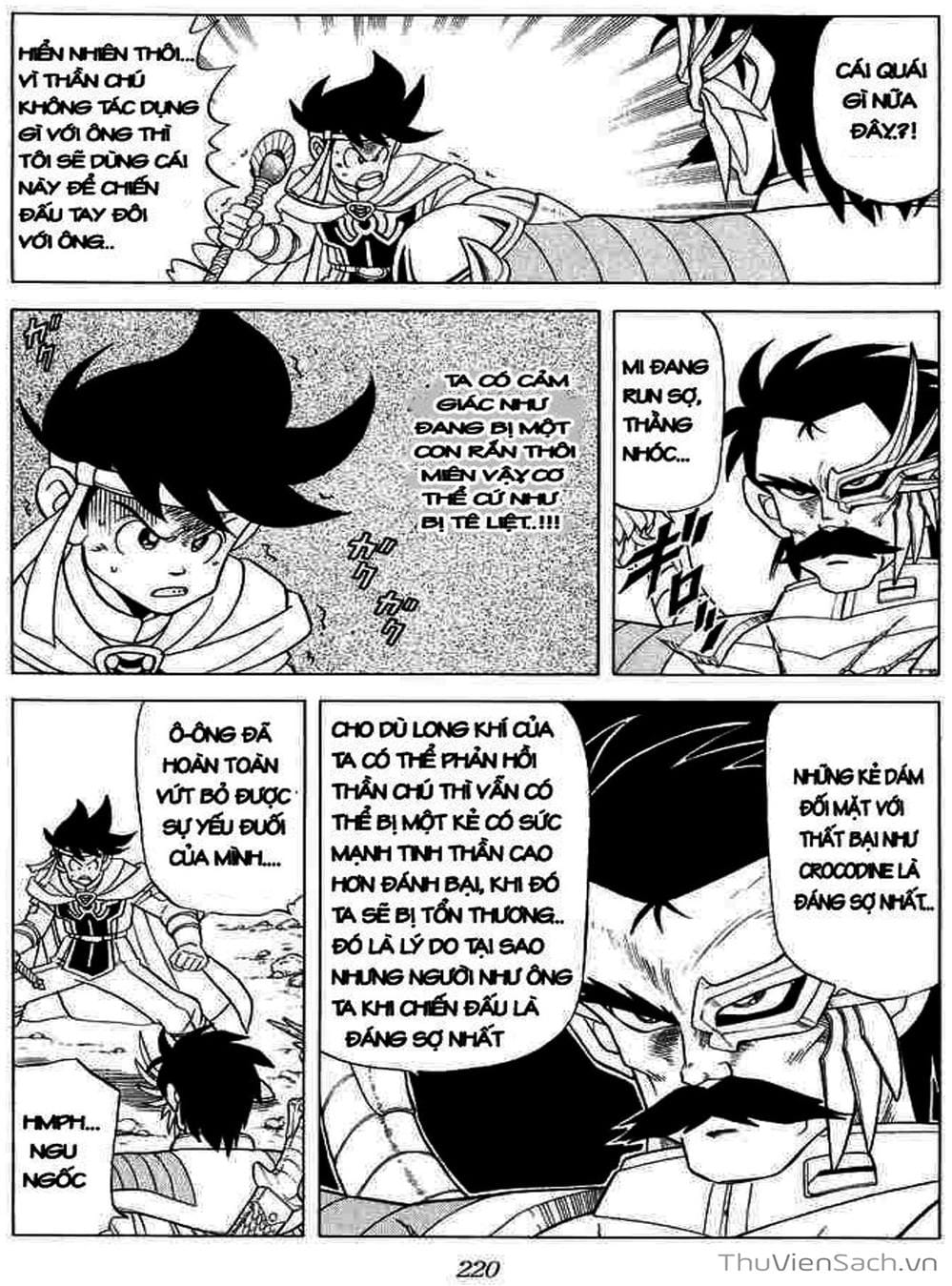 Truyện Tranh Dấu Ấn Rồng Thiêng - Dragon Quest trang 4