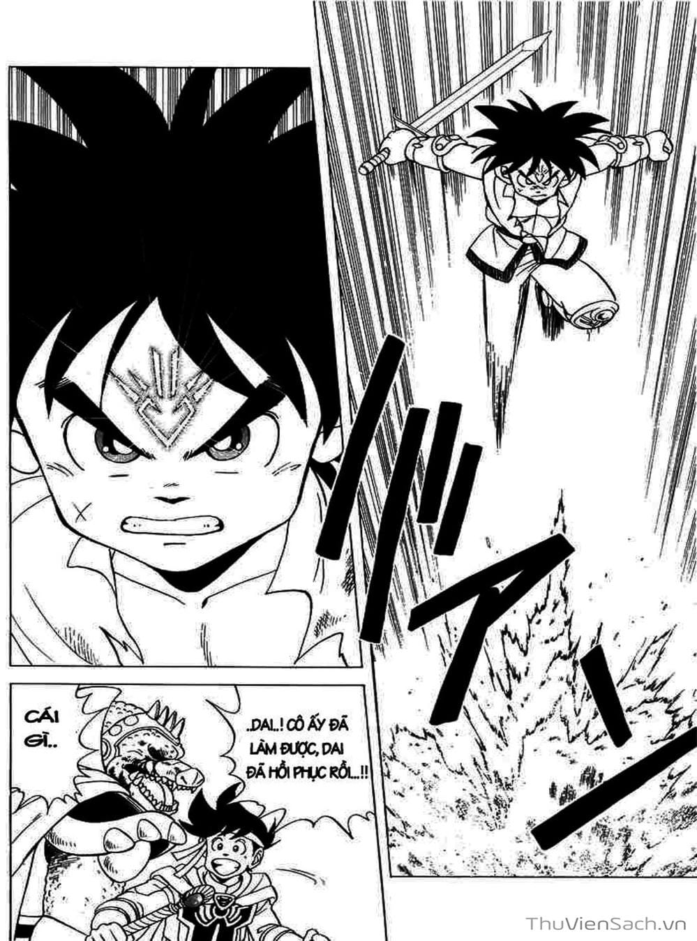 Truyện Tranh Dấu Ấn Rồng Thiêng - Dragon Quest trang 4