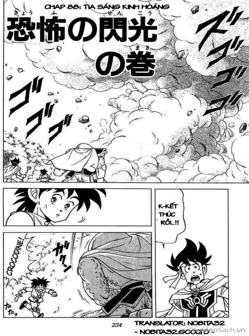 Truyện Tranh Dấu Ấn Rồng Thiêng - Dragon Quest trang 4