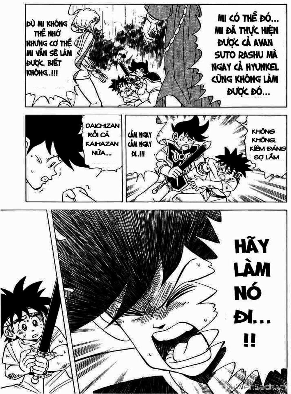 Truyện Tranh Dấu Ấn Rồng Thiêng - Dragon Quest trang 4