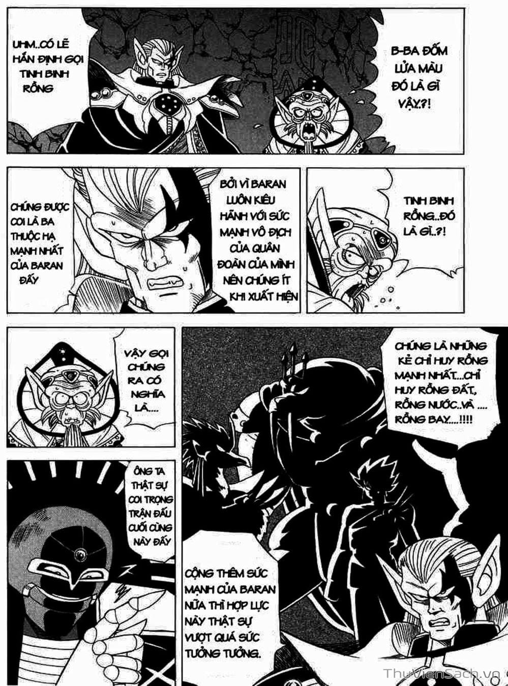 Truyện Tranh Dấu Ấn Rồng Thiêng - Dragon Quest trang 4