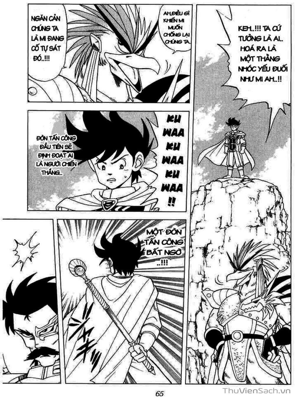 Truyện Tranh Dấu Ấn Rồng Thiêng - Dragon Quest trang 4