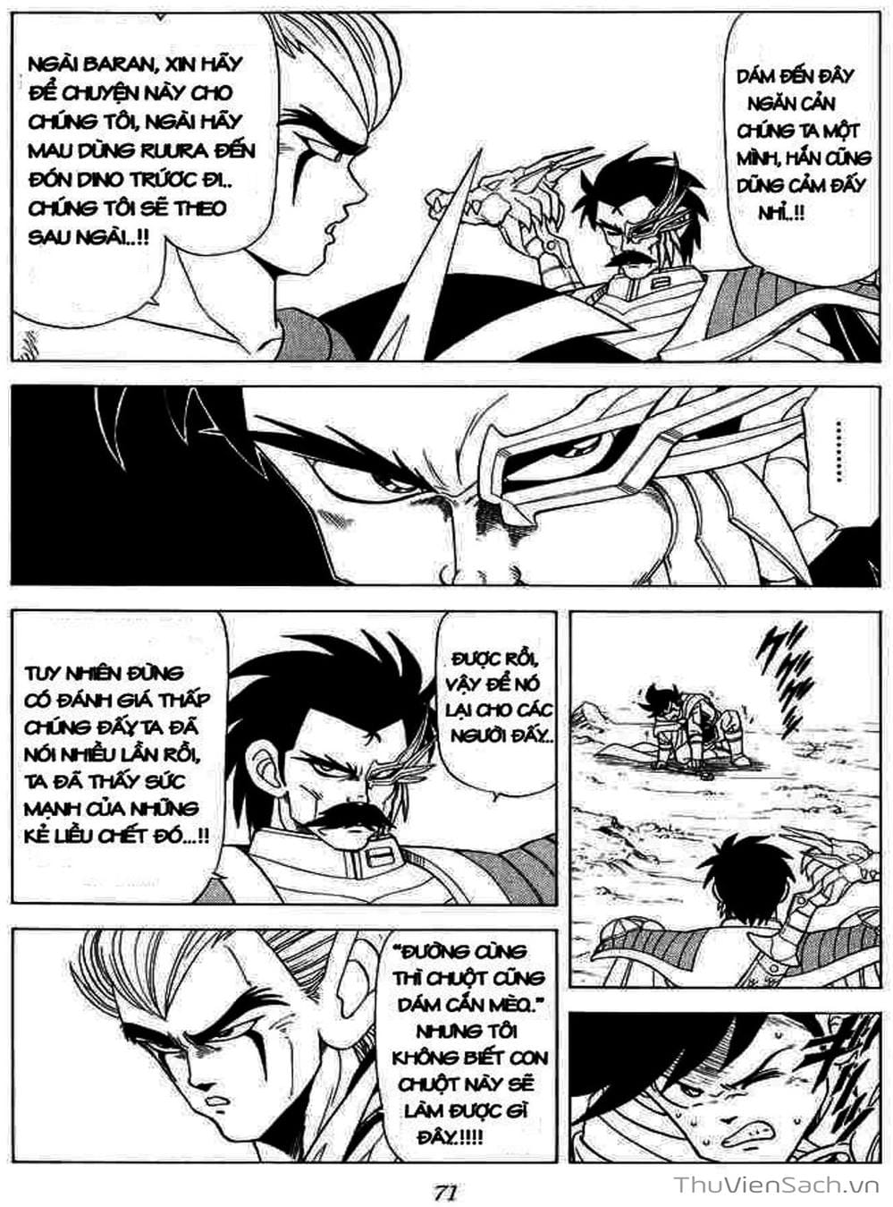 Truyện Tranh Dấu Ấn Rồng Thiêng - Dragon Quest trang 4