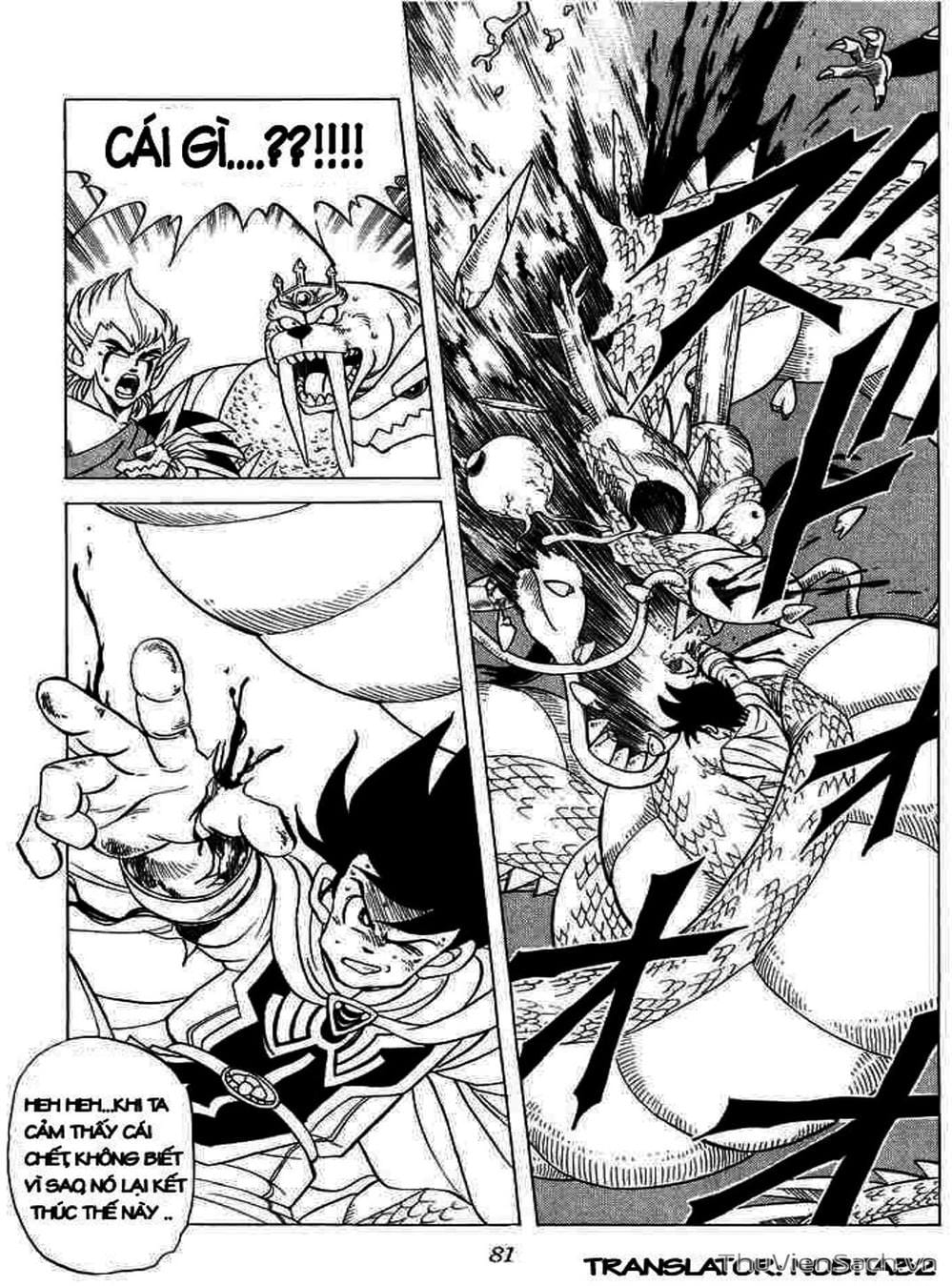 Truyện Tranh Dấu Ấn Rồng Thiêng - Dragon Quest trang 4
