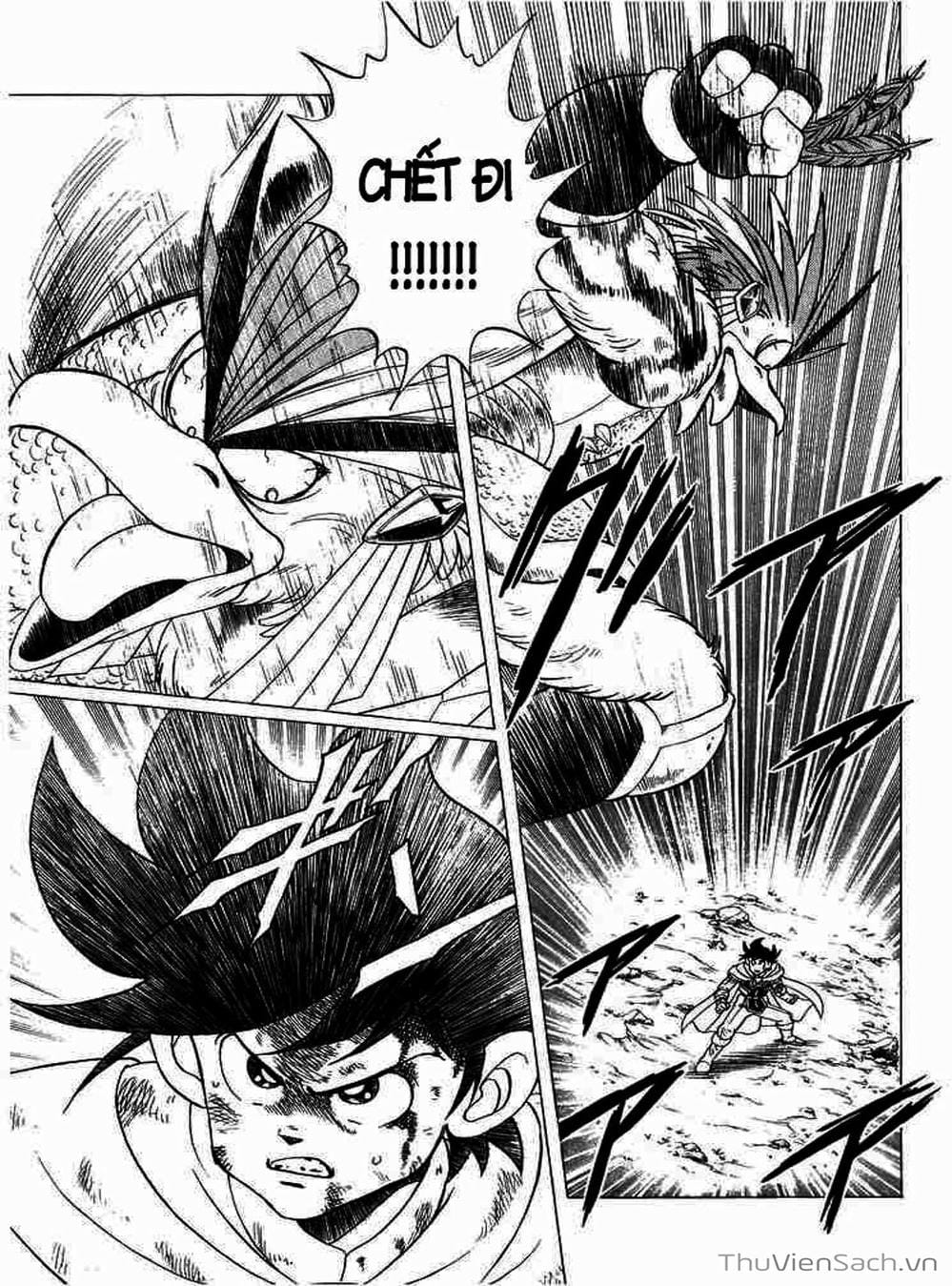 Truyện Tranh Dấu Ấn Rồng Thiêng - Dragon Quest trang 4