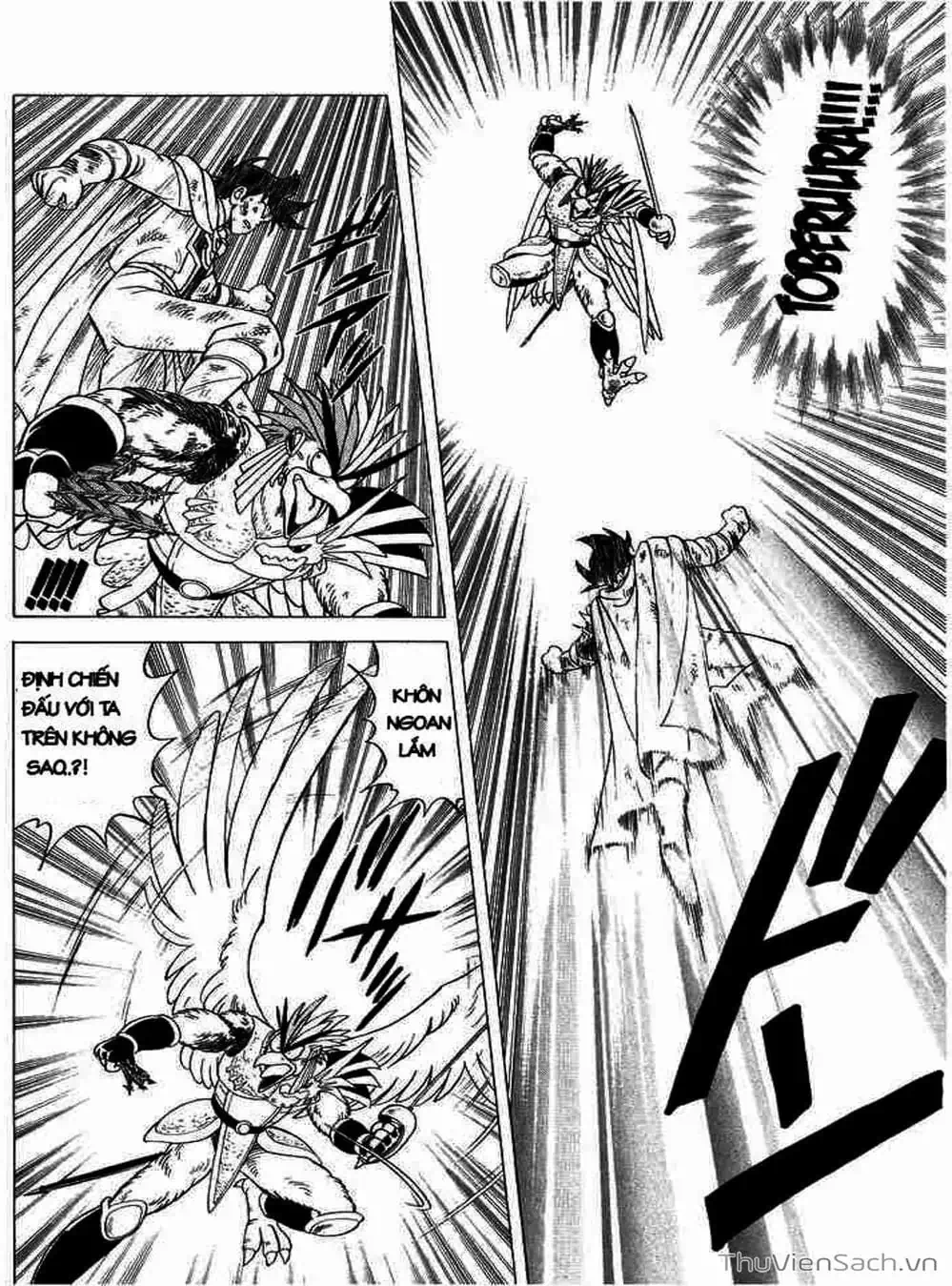 Truyện Tranh Dấu Ấn Rồng Thiêng - Dragon Quest trang 4