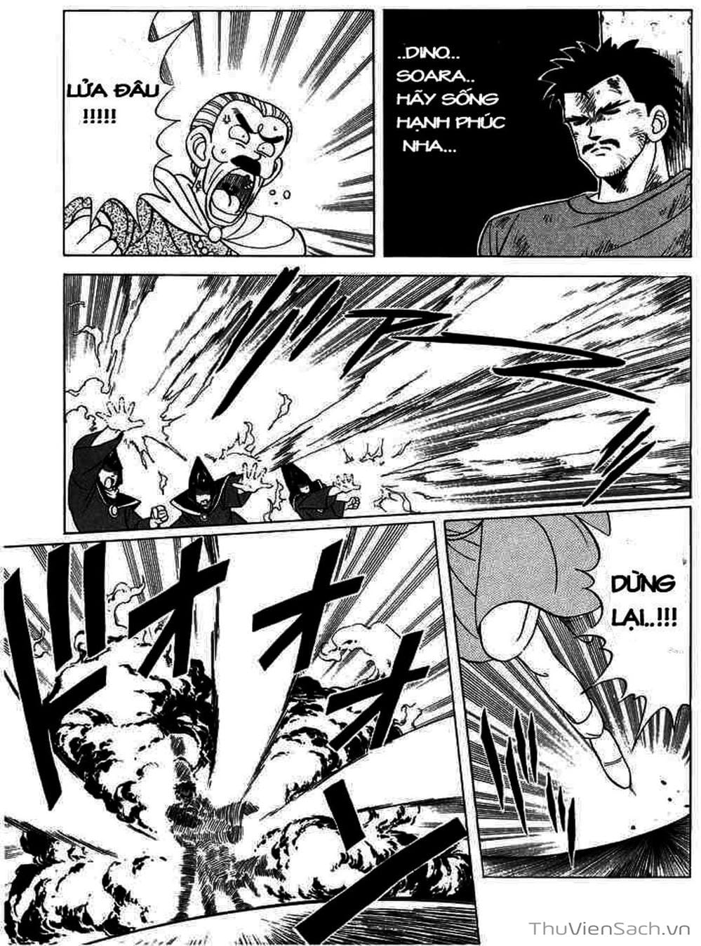 Truyện Tranh Dấu Ấn Rồng Thiêng - Dragon Quest trang 4