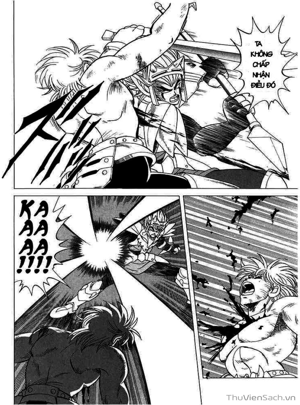 Truyện Tranh Dấu Ấn Rồng Thiêng - Dragon Quest trang 4