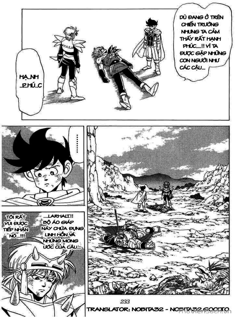 Truyện Tranh Dấu Ấn Rồng Thiêng - Dragon Quest trang 4