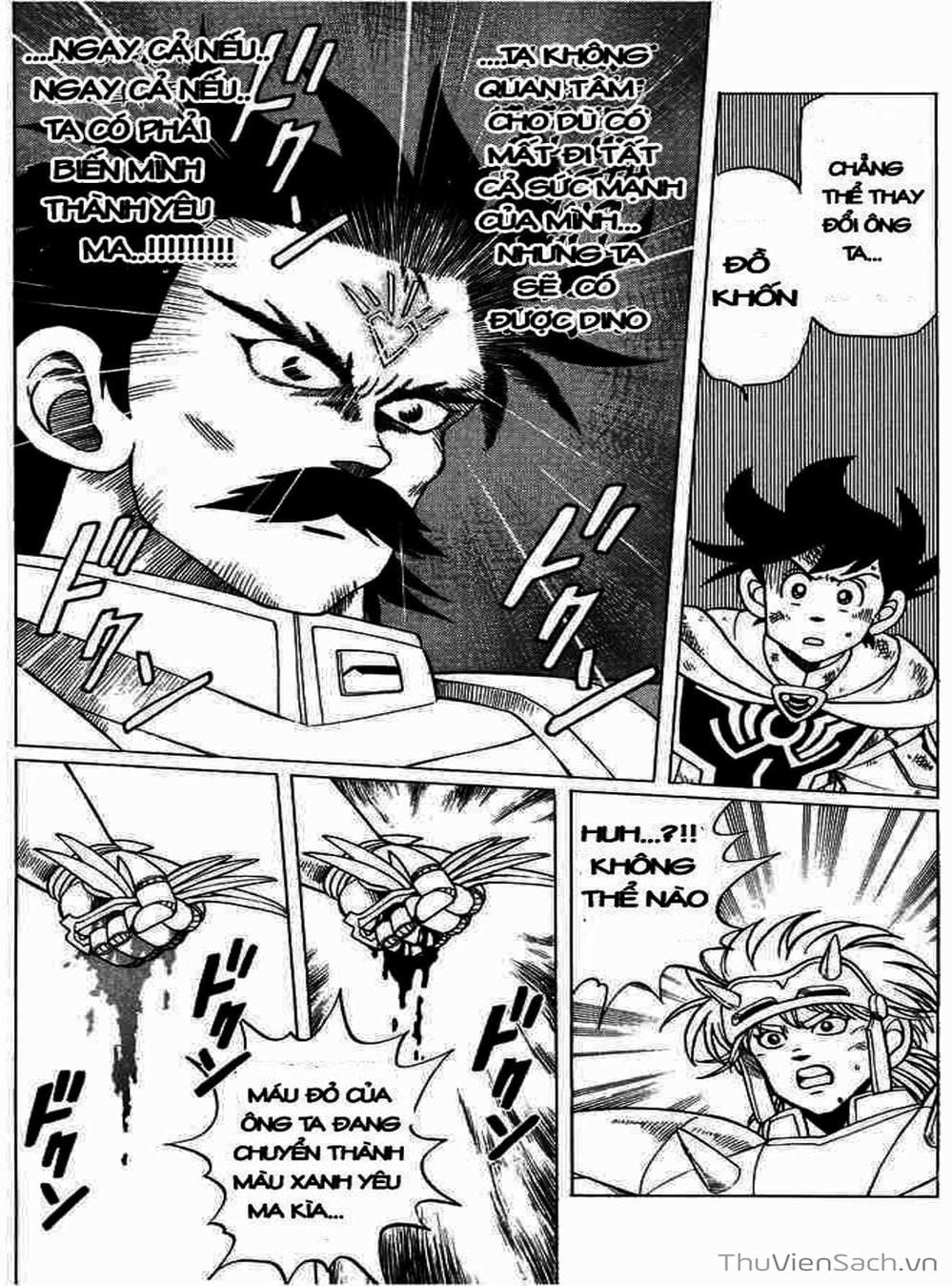 Truyện Tranh Dấu Ấn Rồng Thiêng - Dragon Quest trang 4