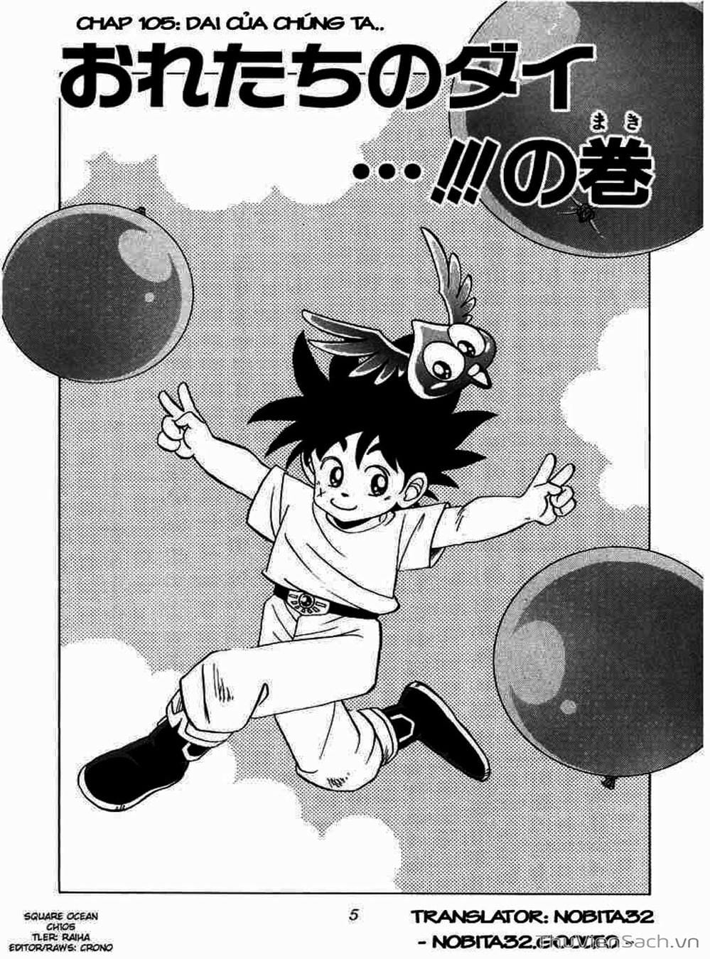 Truyện Tranh Dấu Ấn Rồng Thiêng - Dragon Quest trang 4