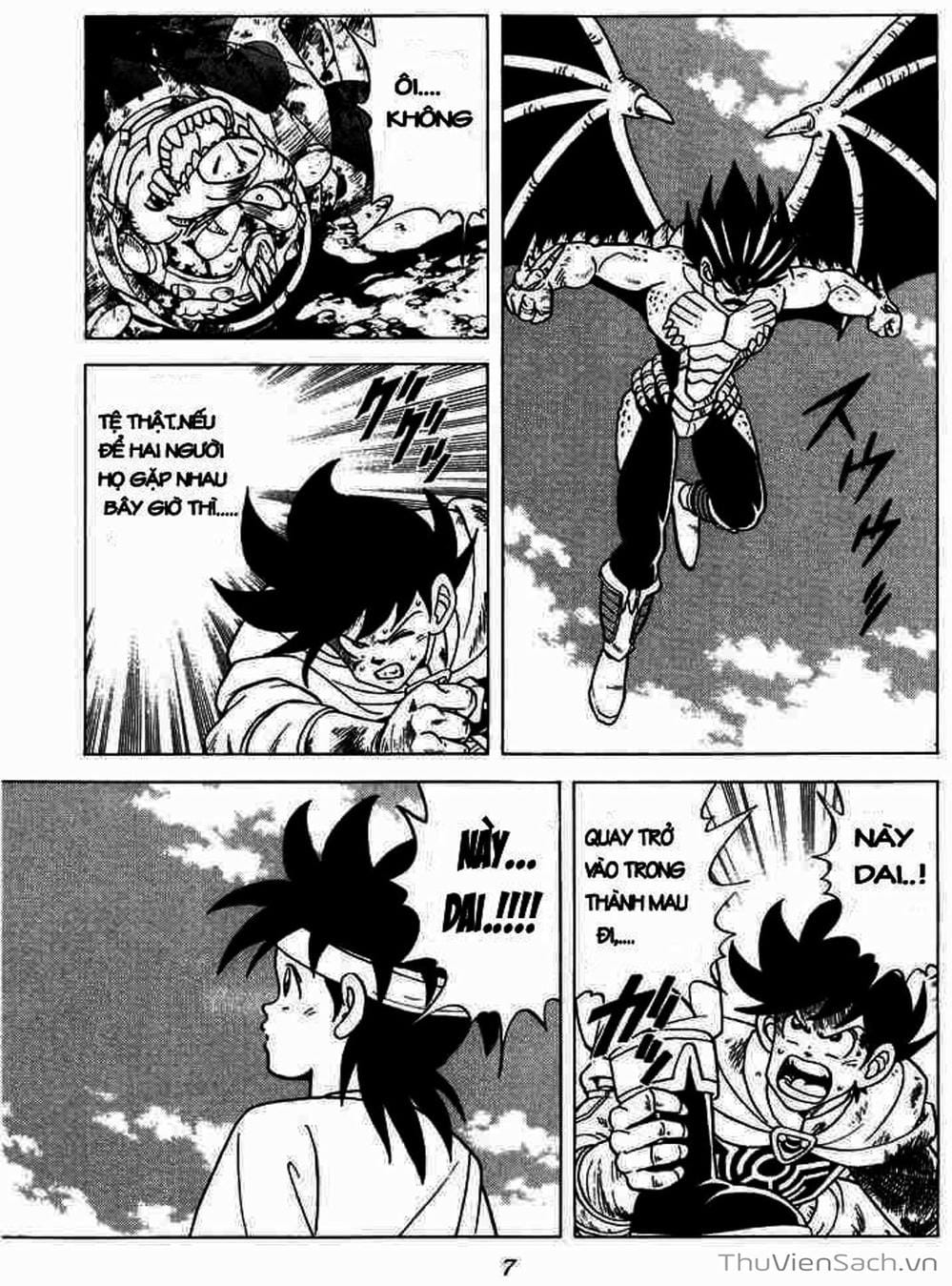 Truyện Tranh Dấu Ấn Rồng Thiêng - Dragon Quest trang 4