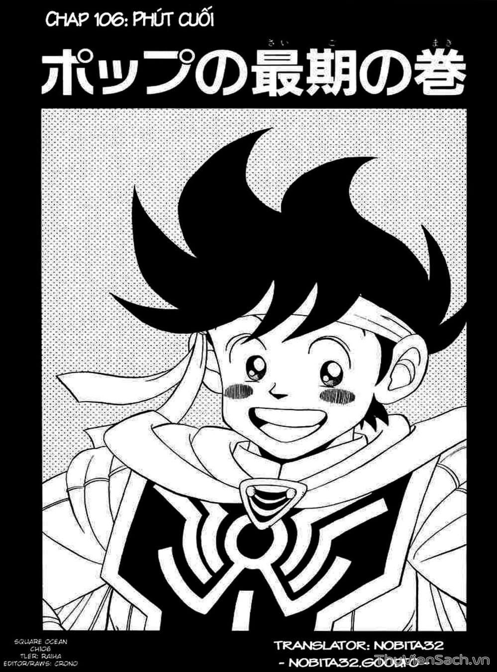 Truyện Tranh Dấu Ấn Rồng Thiêng - Dragon Quest trang 4