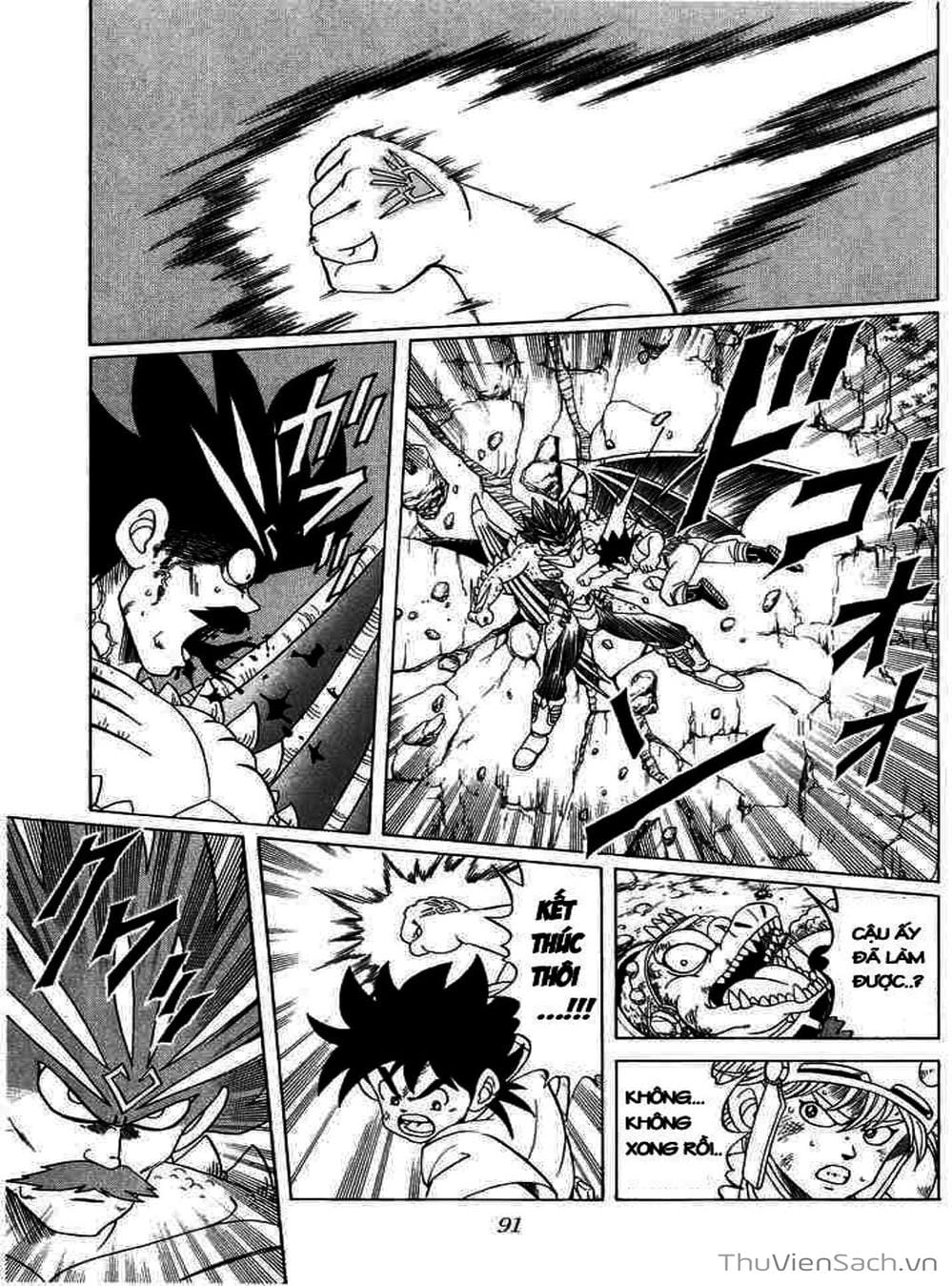 Truyện Tranh Dấu Ấn Rồng Thiêng - Dragon Quest trang 4