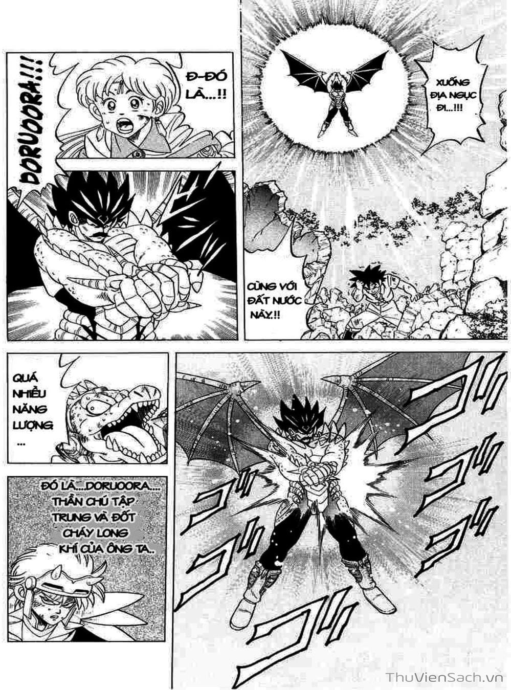 Truyện Tranh Dấu Ấn Rồng Thiêng - Dragon Quest trang 4