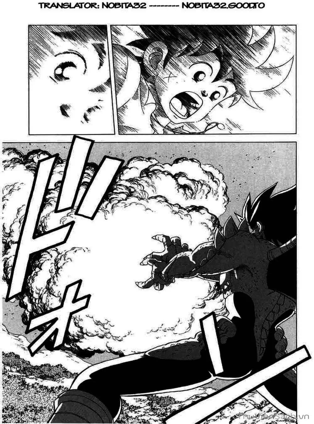 Truyện Tranh Dấu Ấn Rồng Thiêng - Dragon Quest trang 4