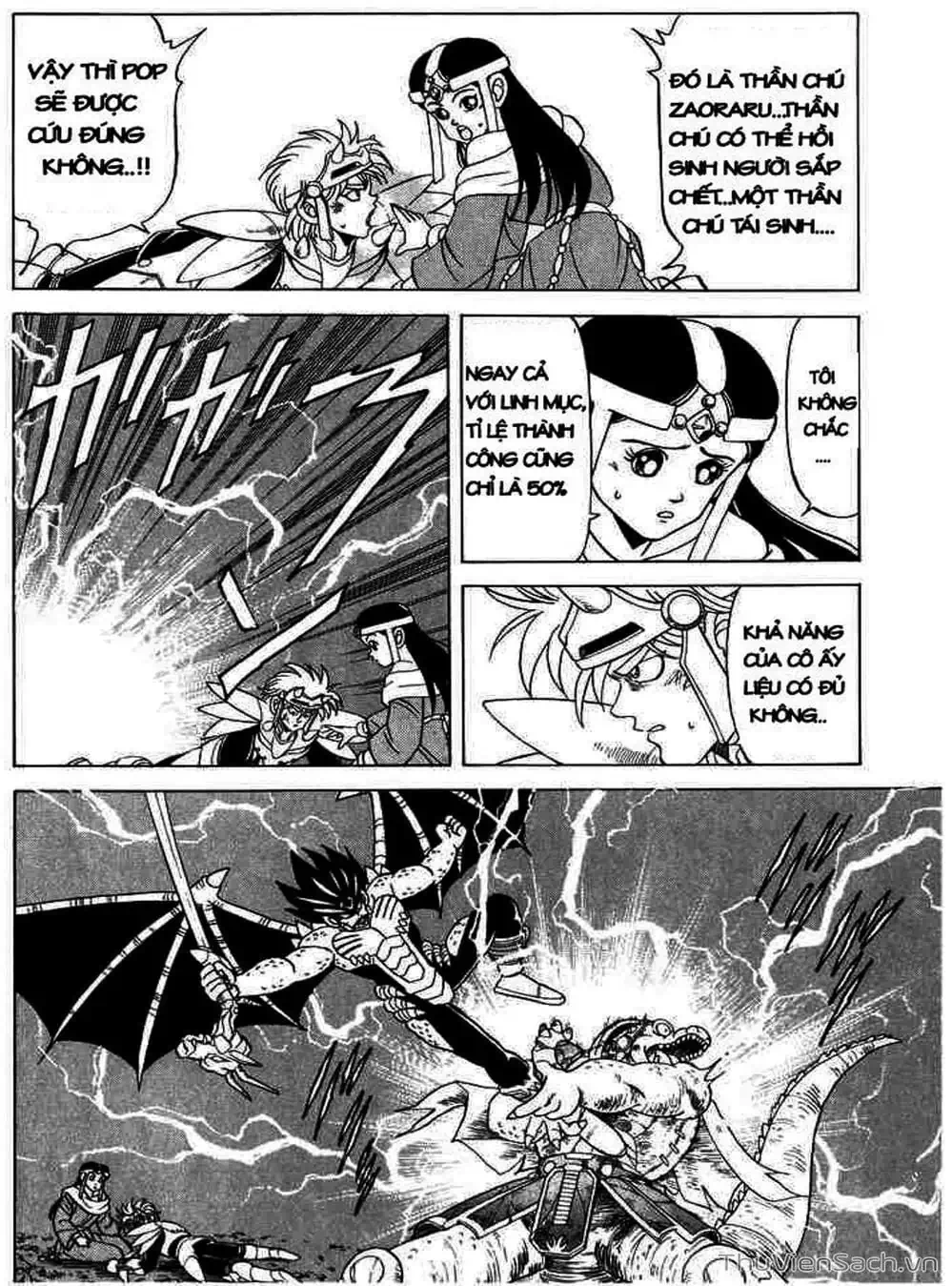 Truyện Tranh Dấu Ấn Rồng Thiêng - Dragon Quest trang 4