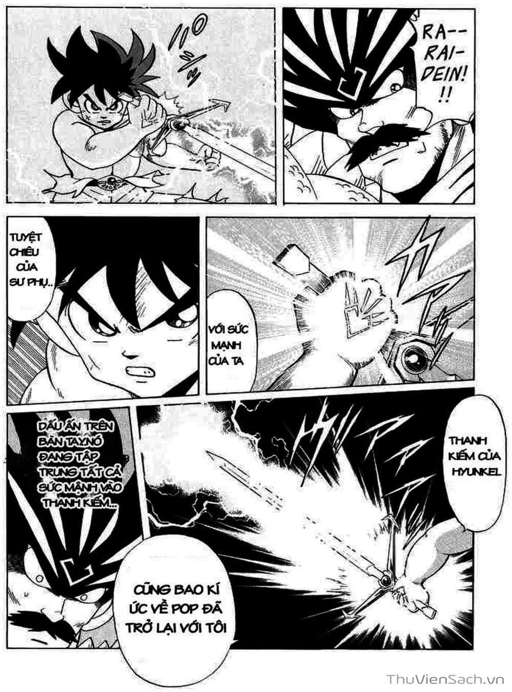 Truyện Tranh Dấu Ấn Rồng Thiêng - Dragon Quest trang 4