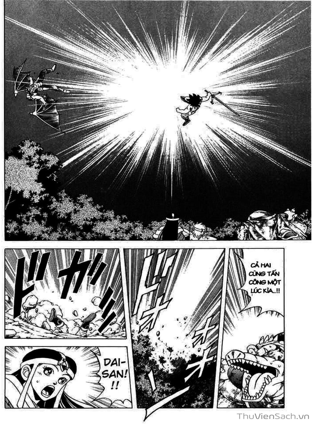 Truyện Tranh Dấu Ấn Rồng Thiêng - Dragon Quest trang 4