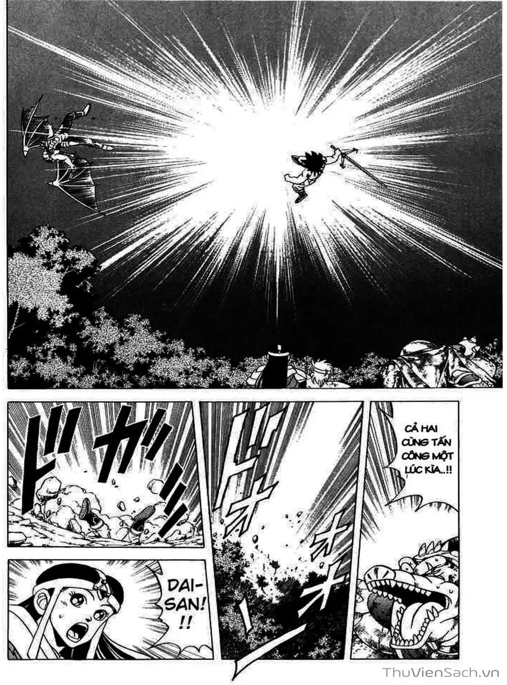 Truyện Tranh Dấu Ấn Rồng Thiêng - Dragon Quest trang 4