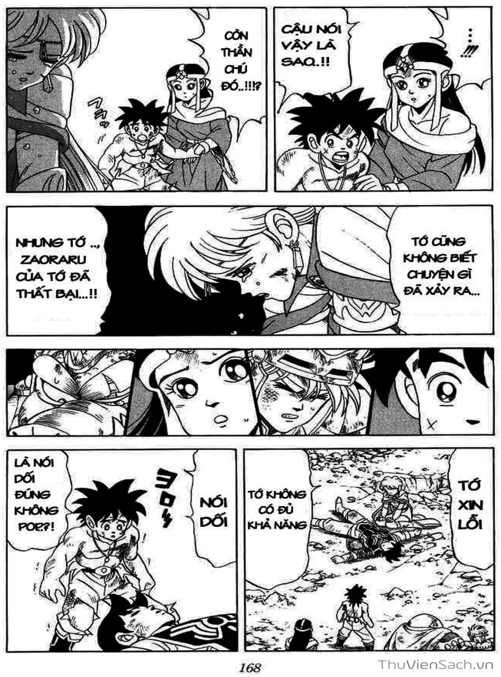 Truyện Tranh Dấu Ấn Rồng Thiêng - Dragon Quest trang 4