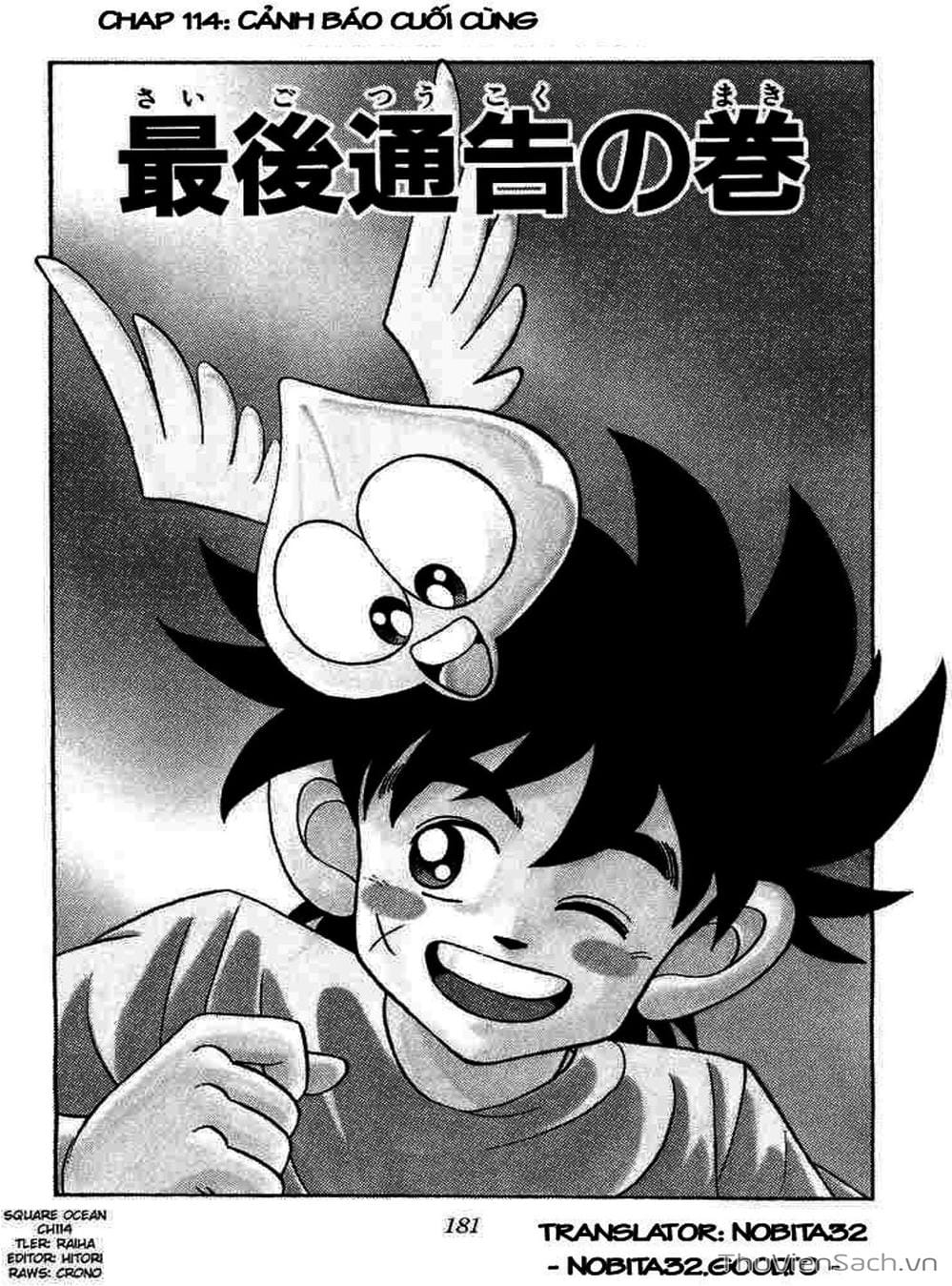 Truyện Tranh Dấu Ấn Rồng Thiêng - Dragon Quest trang 4