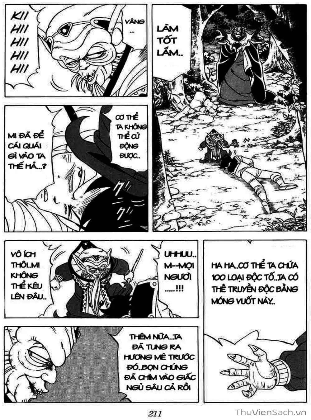 Truyện Tranh Dấu Ấn Rồng Thiêng - Dragon Quest trang 4