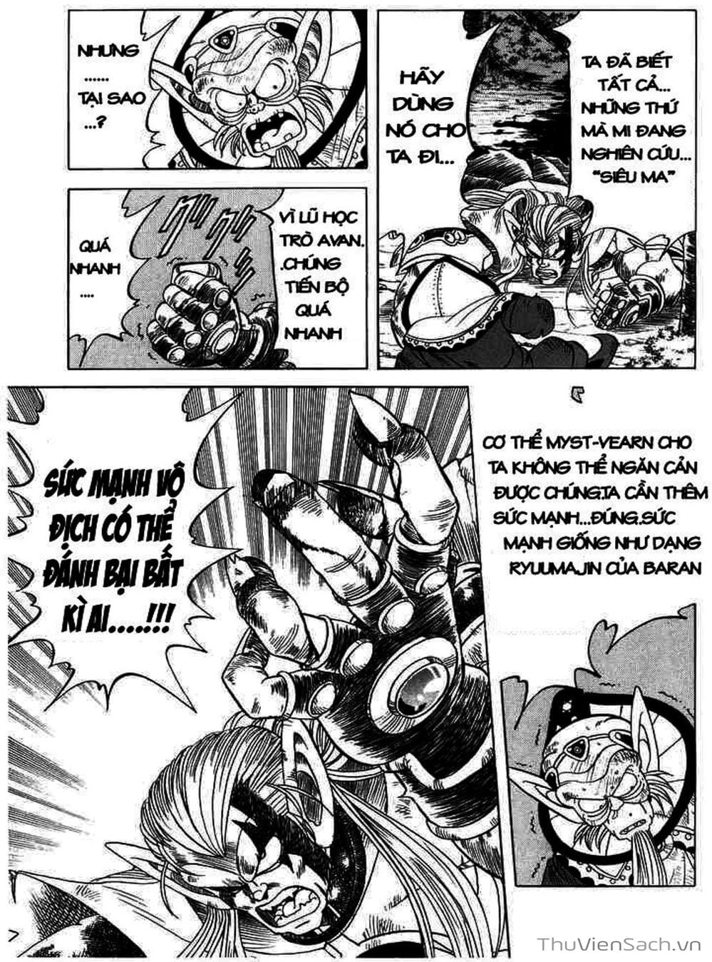 Truyện Tranh Dấu Ấn Rồng Thiêng - Dragon Quest trang 4