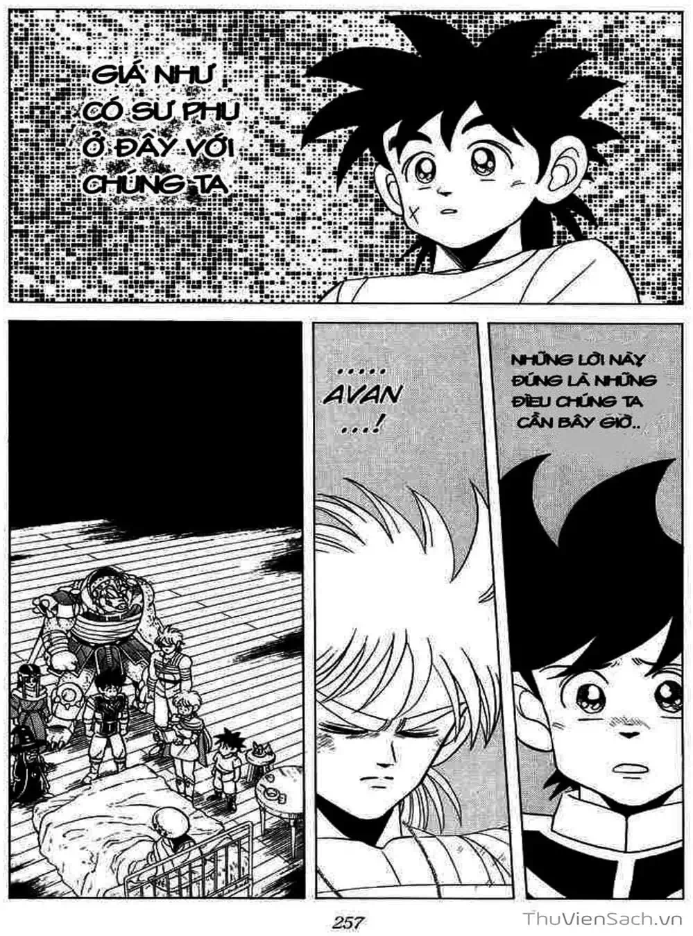 Truyện Tranh Dấu Ấn Rồng Thiêng - Dragon Quest trang 4