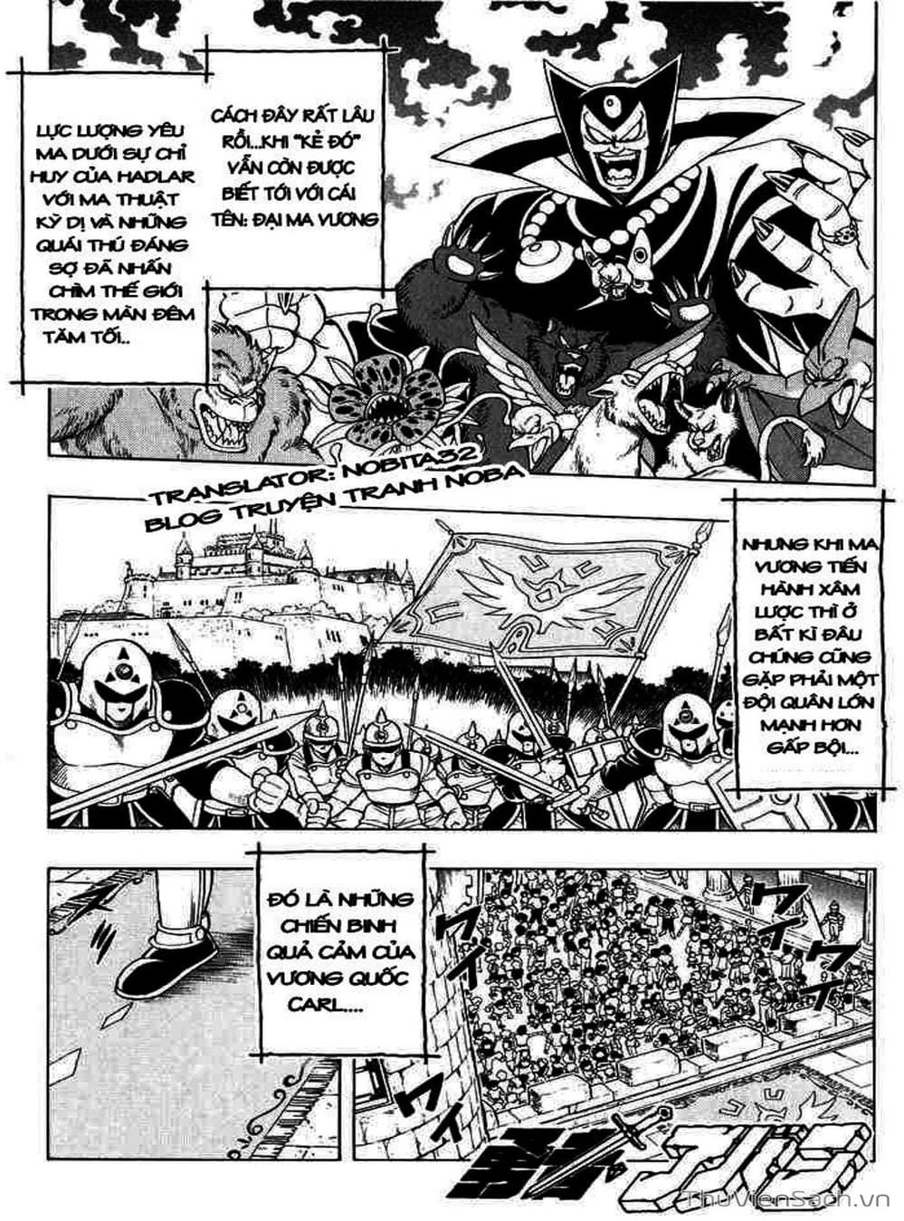 Truyện Tranh Dấu Ấn Rồng Thiêng - Dragon Quest trang 4