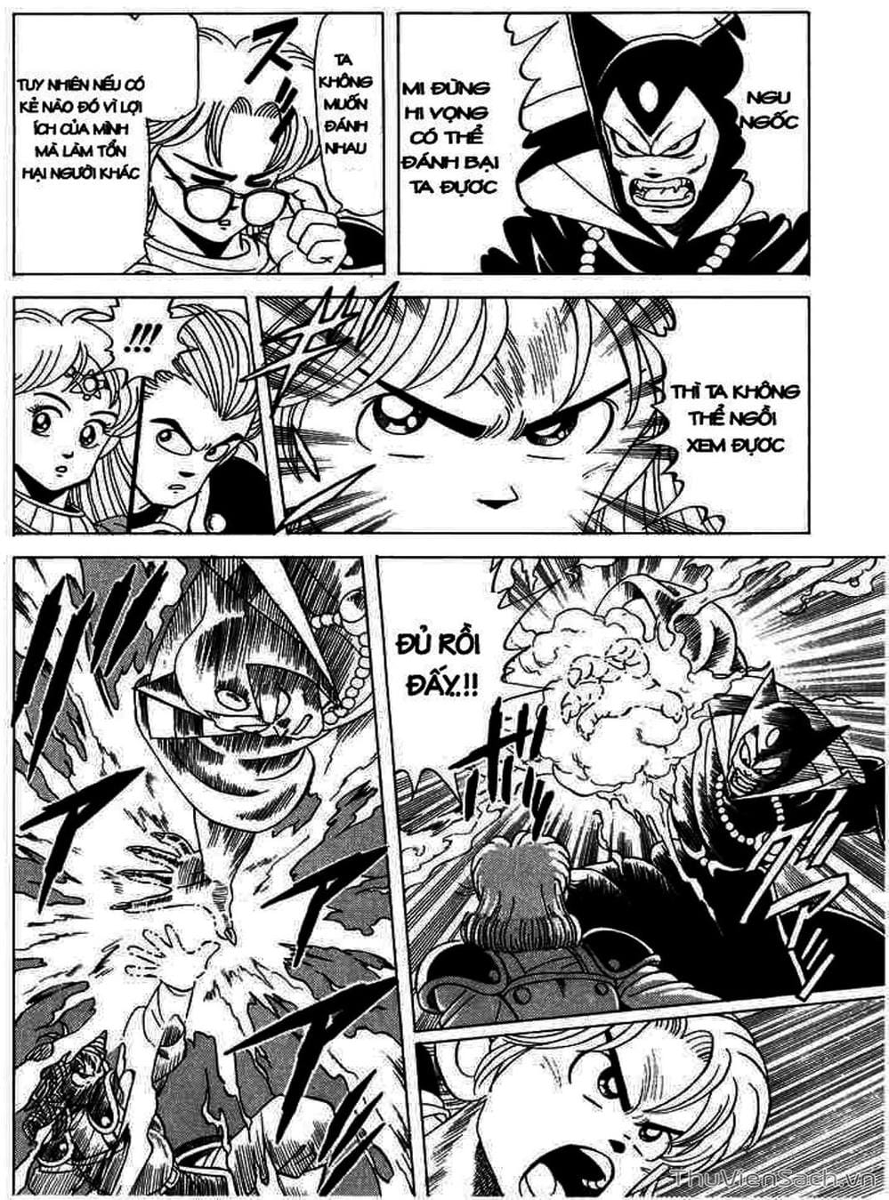 Truyện Tranh Dấu Ấn Rồng Thiêng - Dragon Quest trang 4