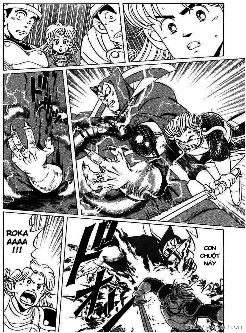 Truyện Tranh Dấu Ấn Rồng Thiêng - Dragon Quest trang 4