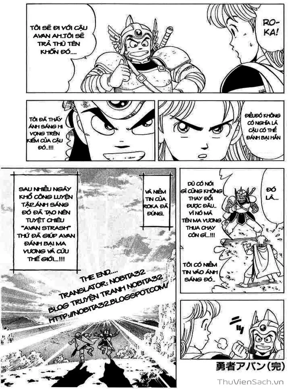 Truyện Tranh Dấu Ấn Rồng Thiêng - Dragon Quest trang 4