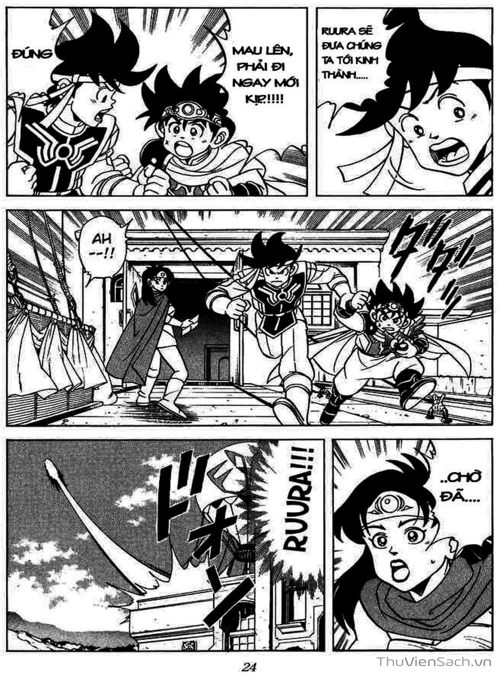 Truyện Tranh Dấu Ấn Rồng Thiêng - Dragon Quest trang 4