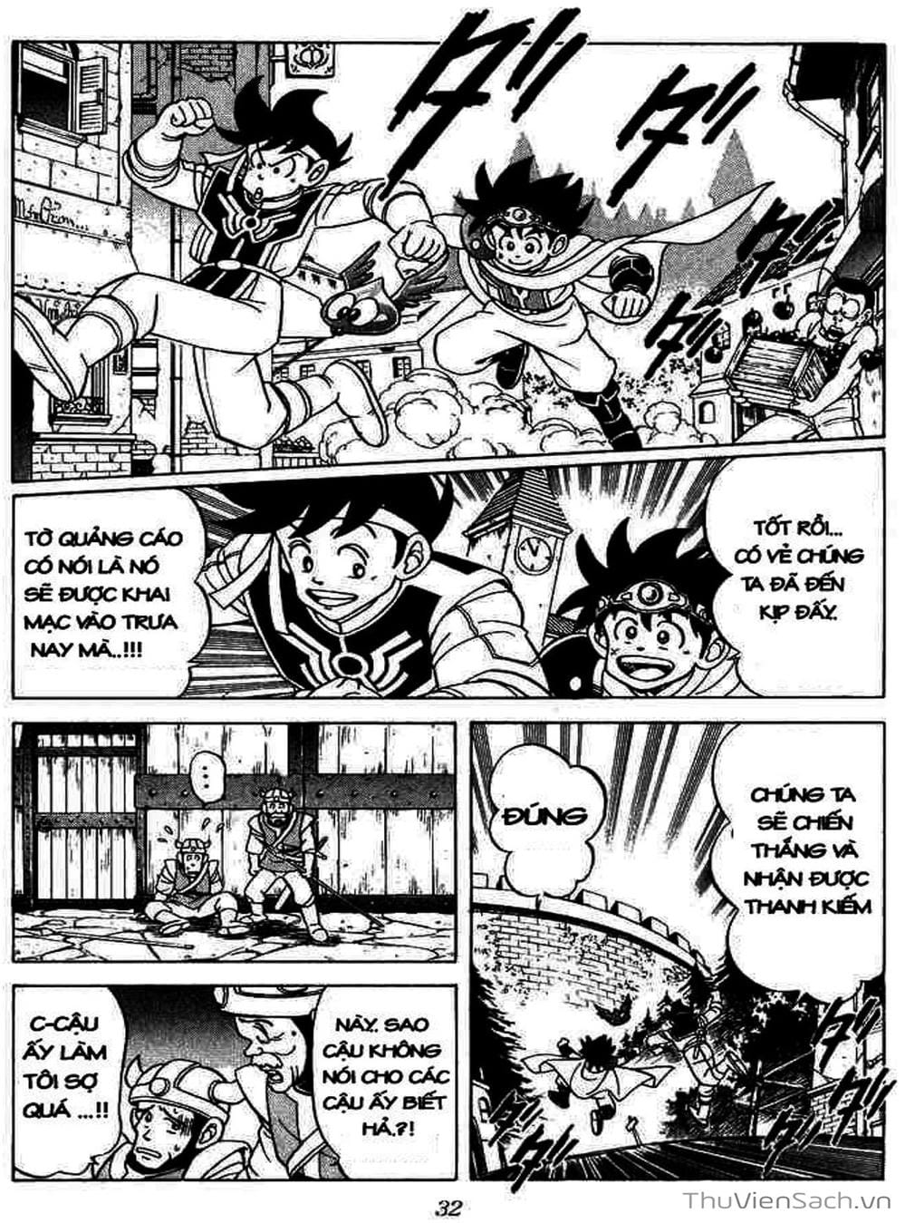 Truyện Tranh Dấu Ấn Rồng Thiêng - Dragon Quest trang 4