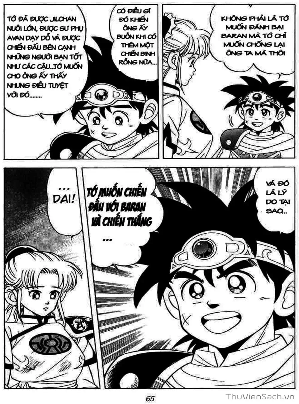 Truyện Tranh Dấu Ấn Rồng Thiêng - Dragon Quest trang 4