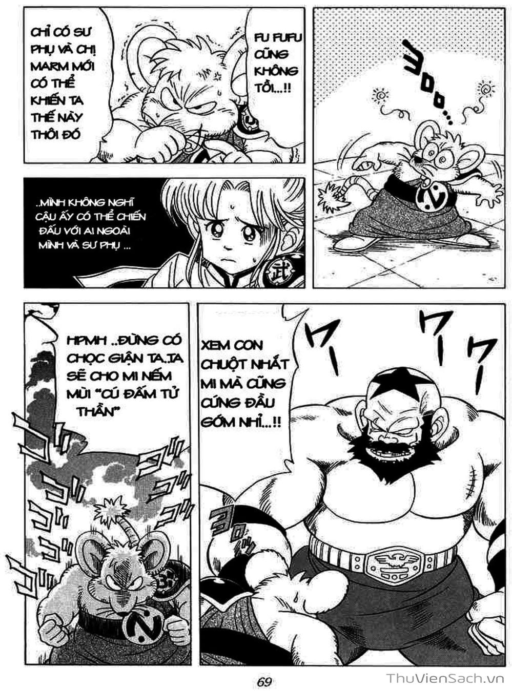 Truyện Tranh Dấu Ấn Rồng Thiêng - Dragon Quest trang 4