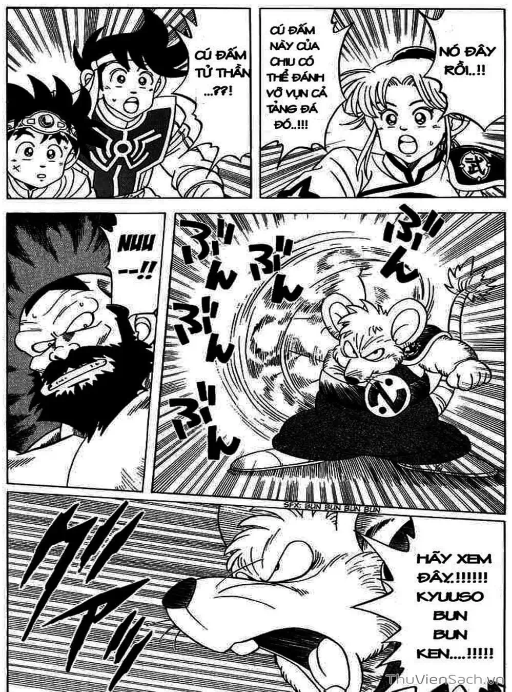 Truyện Tranh Dấu Ấn Rồng Thiêng - Dragon Quest trang 4