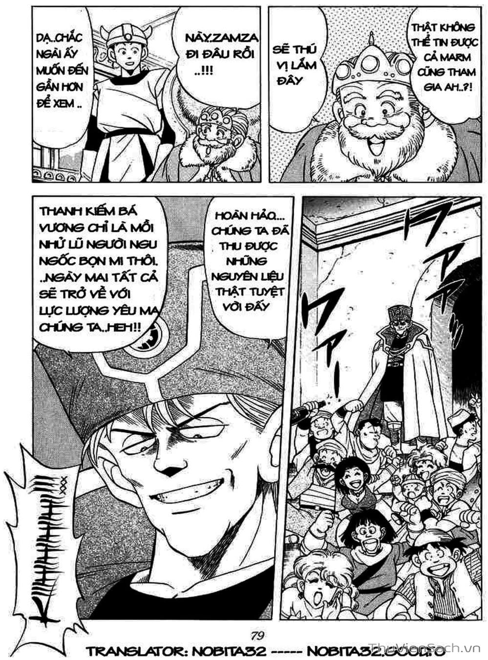 Truyện Tranh Dấu Ấn Rồng Thiêng - Dragon Quest trang 4