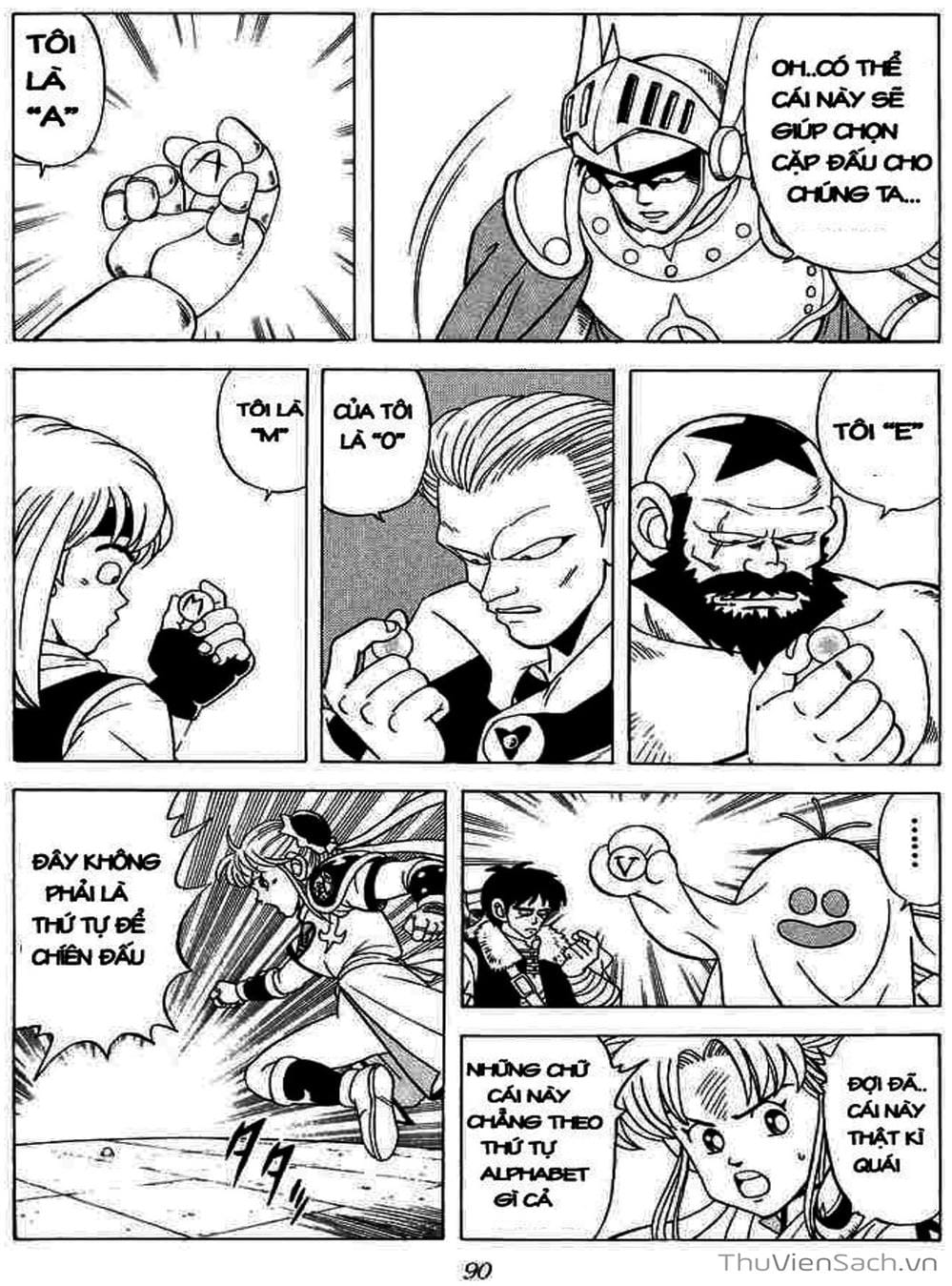 Truyện Tranh Dấu Ấn Rồng Thiêng - Dragon Quest trang 4