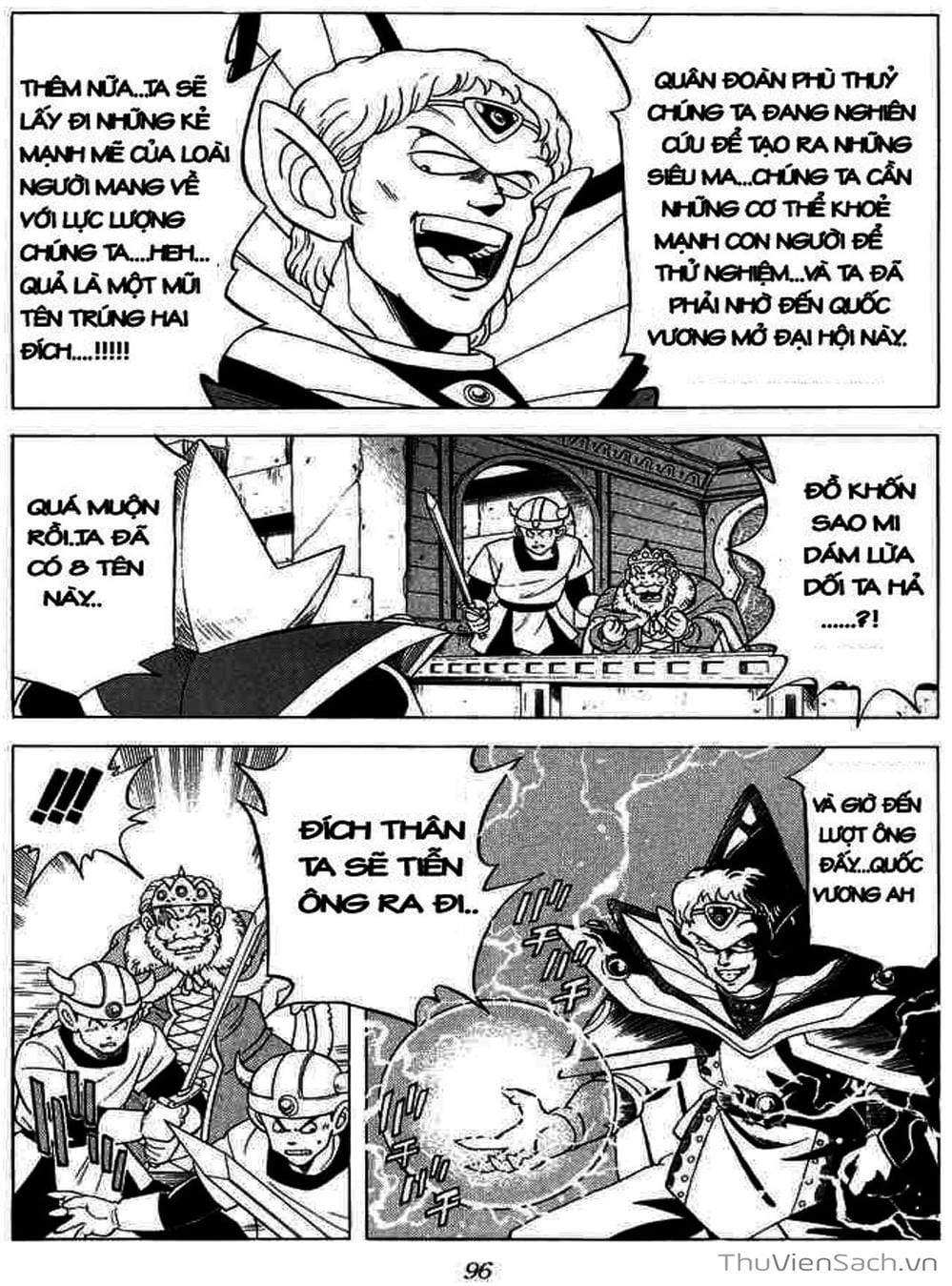 Truyện Tranh Dấu Ấn Rồng Thiêng - Dragon Quest trang 4