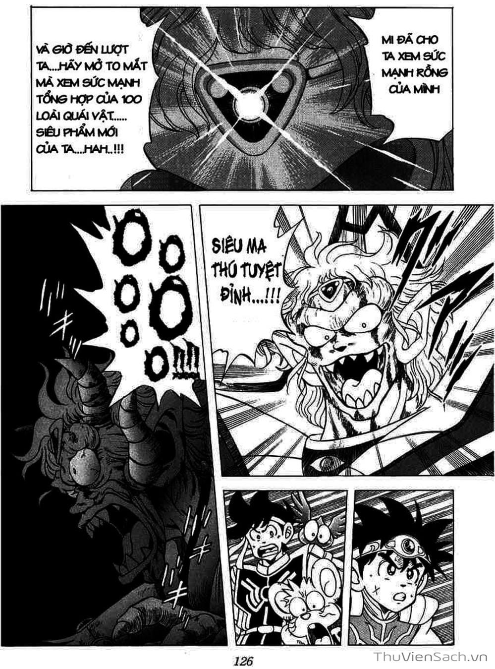 Truyện Tranh Dấu Ấn Rồng Thiêng - Dragon Quest trang 4