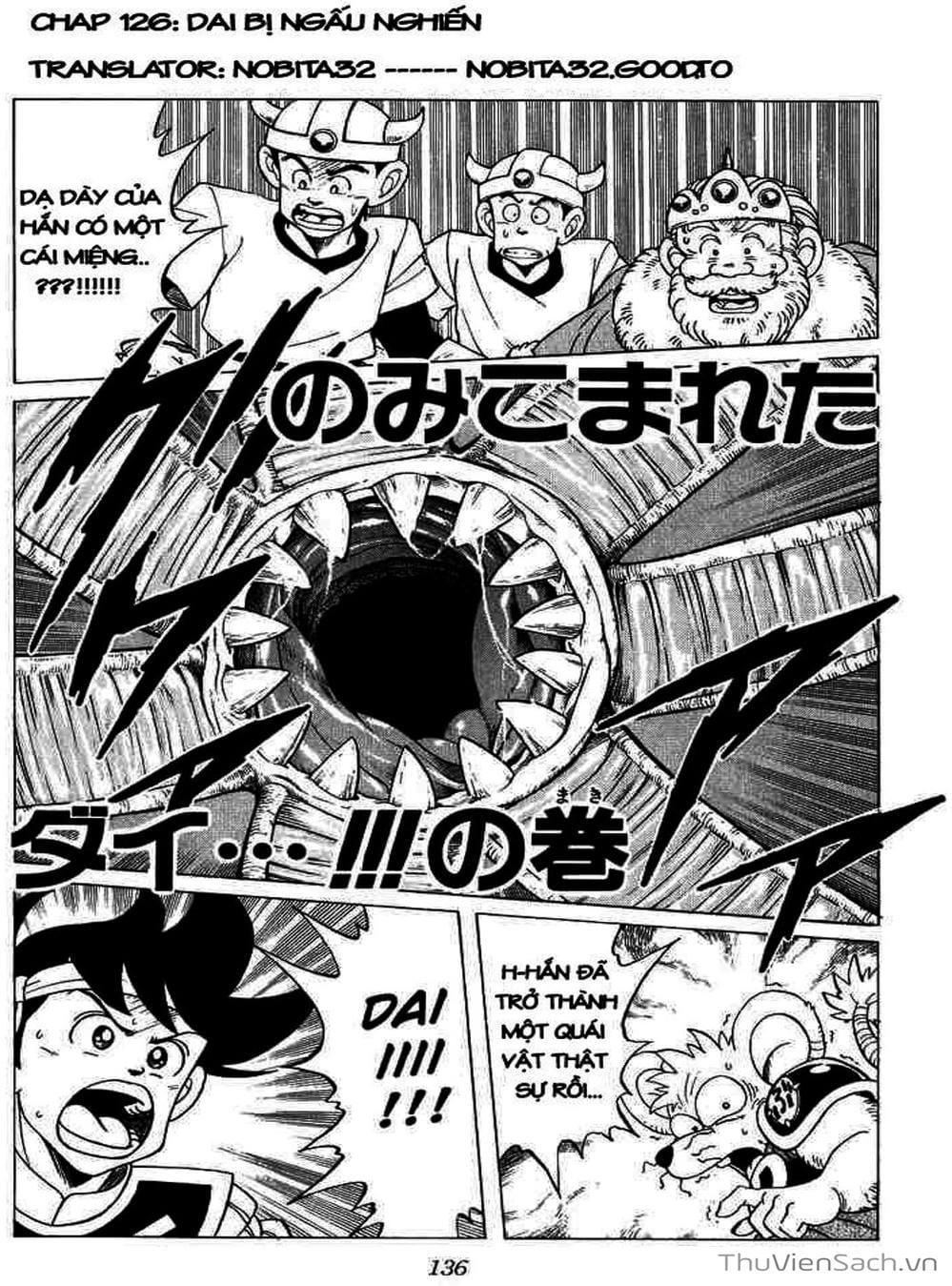 Truyện Tranh Dấu Ấn Rồng Thiêng - Dragon Quest trang 4