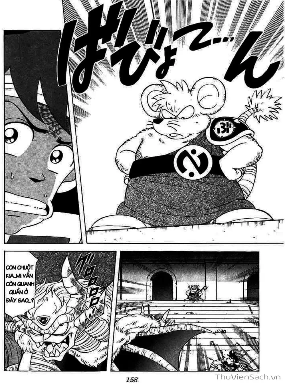 Truyện Tranh Dấu Ấn Rồng Thiêng - Dragon Quest trang 4