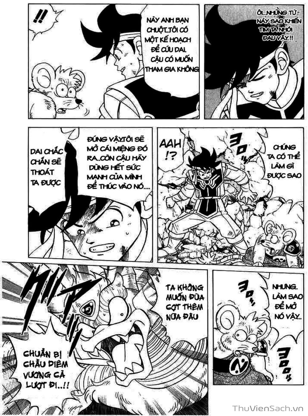 Truyện Tranh Dấu Ấn Rồng Thiêng - Dragon Quest trang 4